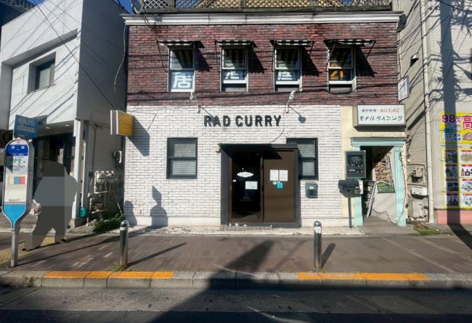 【世田谷区】用賀駅徒歩4分／1階路面店舗／視認性／カレー店居抜き物件／約14.2坪